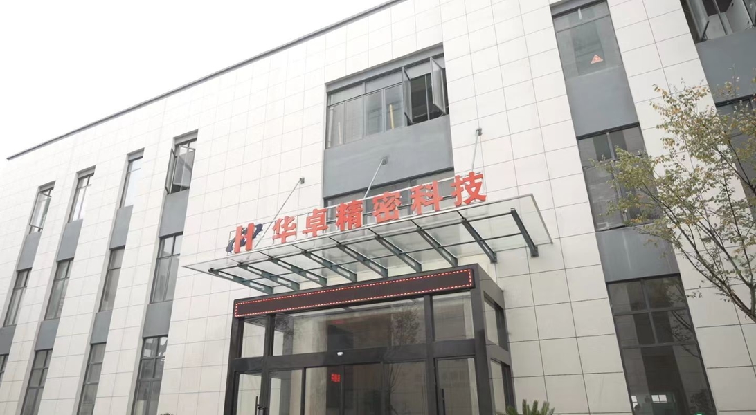 Κίνα Suzhou Huazhuo automation equipment Co., Ltd 