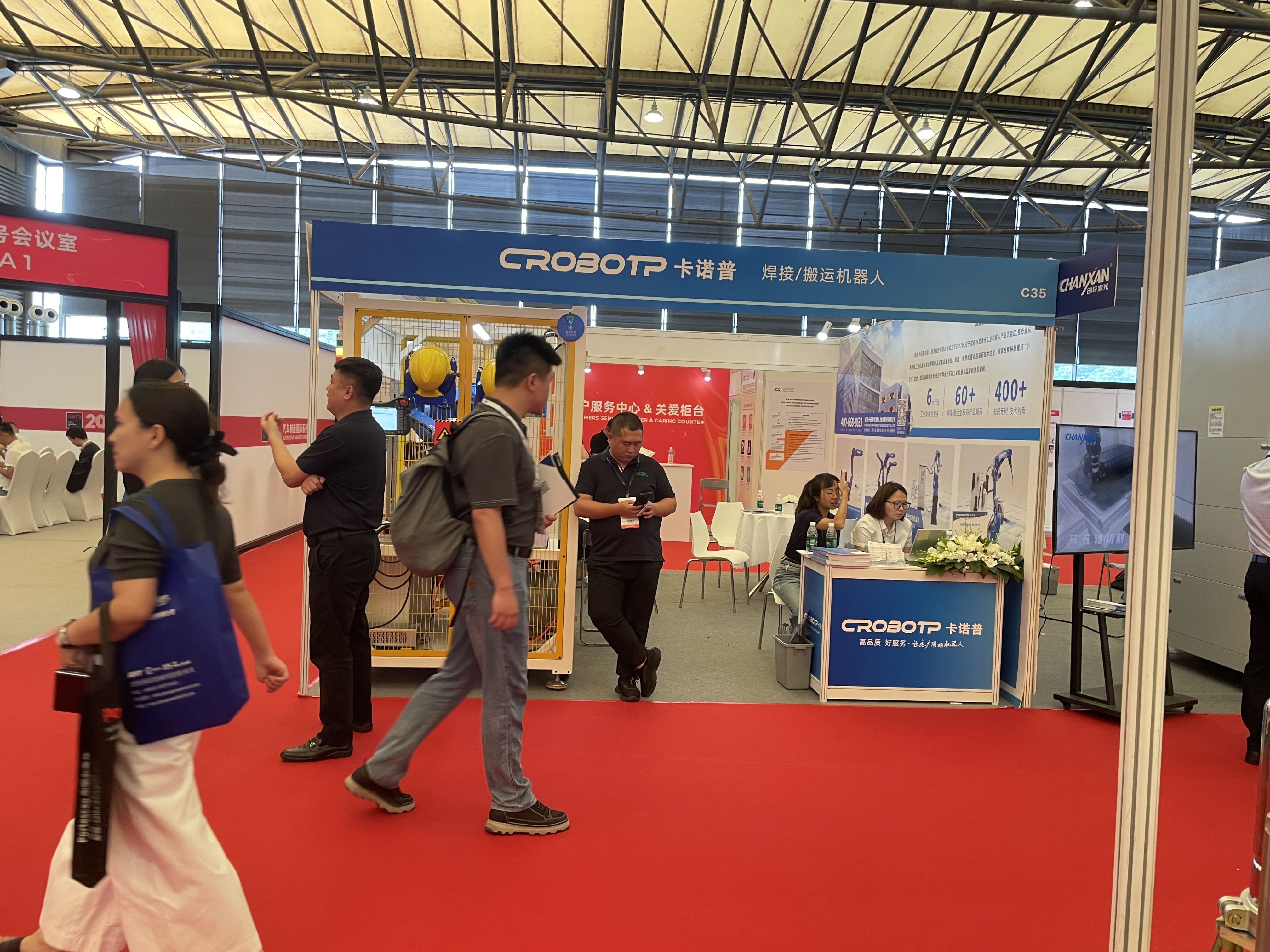 Latest company blogs about Οι καινοτομίες αυτοματισμού της Huazhuo αντηχούν στην Έκθεση της Σαγκάης 2025