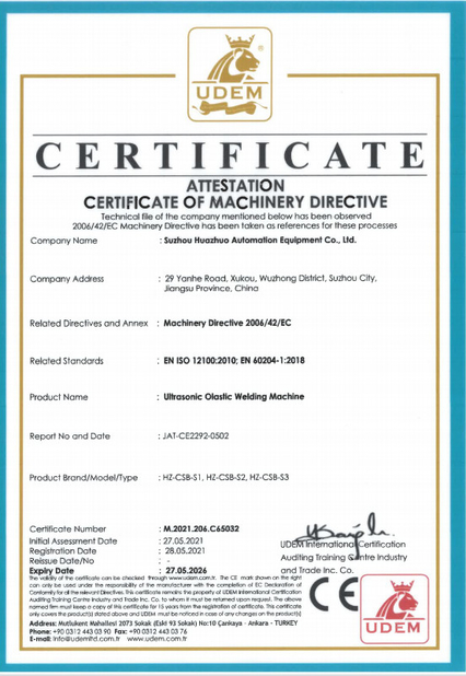 Κίνα Suzhou Huazhuo automation equipment Co., Ltd Πιστοποιήσεις