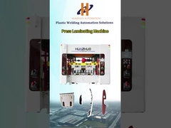 Μηχανή στρώσης/καλύψεως και συσκευασίας, ευρέως χρησιμοποιούμενη στην κατασκευή εξαρτημάτων αυτοκινήτων