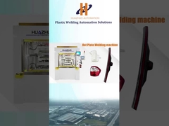 Η μηχανή συγκόλλησης θερμής πλάκας, ένας πολύ καλός βοηθός για τη συγκόλληση των πλαστικών εξαρτημάτων αυτοκινήτων.