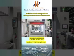 μηχανή υπερηχητικής συγκόλλησης