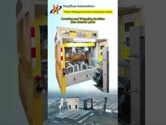 380V Hot Press: Επαναστατική στρώση οθονών αυτοκινήτων