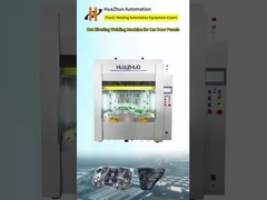 Γιατί αυτή η πόρτα του αυτοκινήτου υποβάλλεται σε περίεργη συγκόλληση