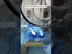 Γραμμή συναρμολόγησης αυτόματης περιτύλιξης για εξαρτήματα εσωτερικού αυτοκινήτου