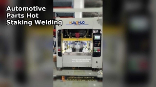 Χαλαρή επένδυση πίσω κολόνας; Hot Staking Welding Solution